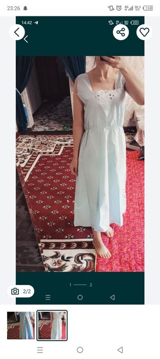 Дивойкача сотилади