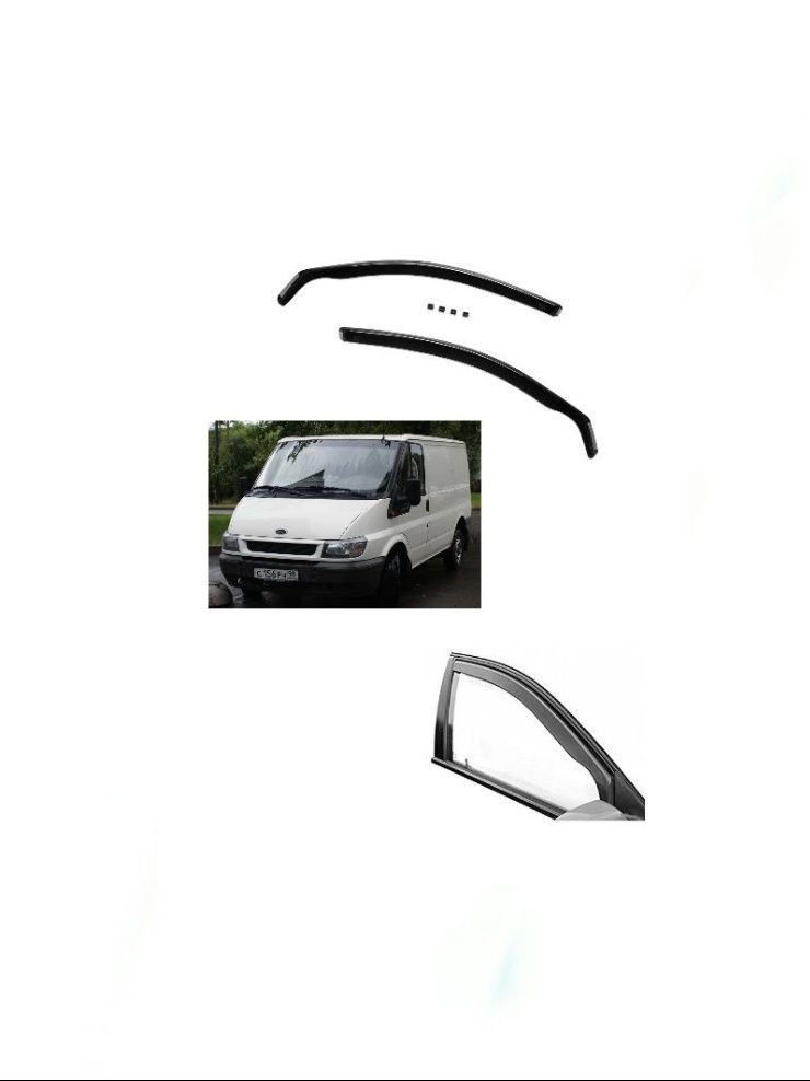 Ветробрани Ford TRANSIT (2000-2006)- 4/5 врати-  (2бр.)