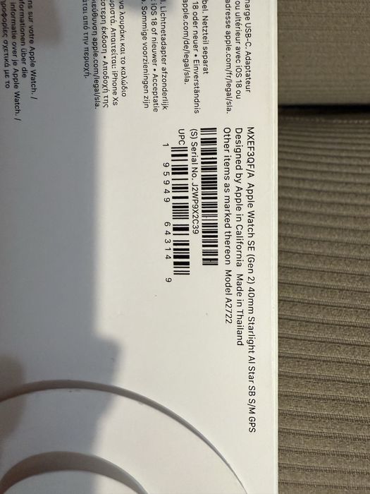 Apple Watch (Gen 2)