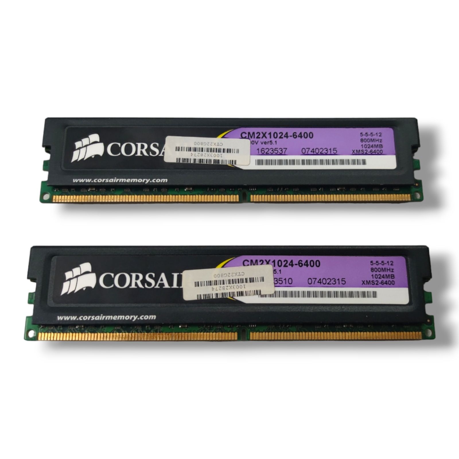Оперативная память Corsair 1 ГБ DDR2 800 МГц DIMM CL5 CM2X1024 2 штук