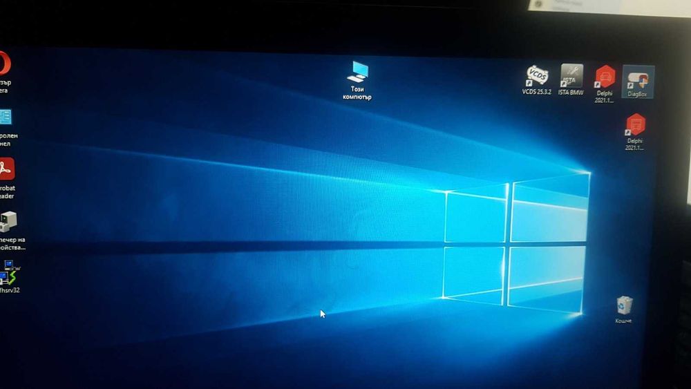 Lenovo ThinkPad X240 + Софтуер за диагностика