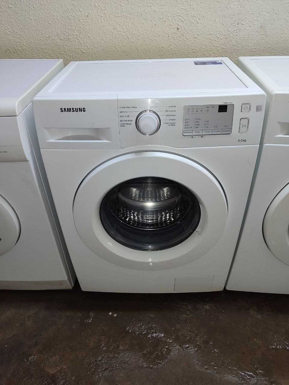 продам стиральные машинки
