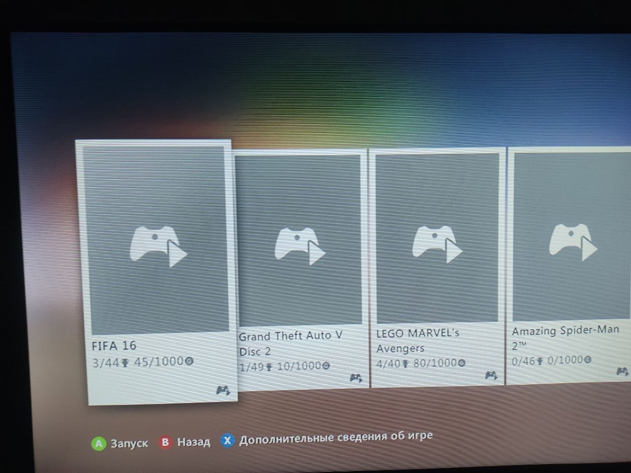 Продается Xbox 360 б/у в идеальном состоянии