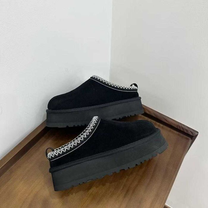 UGG Tazz / papuci / colectie 2025