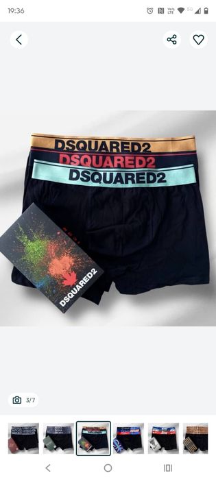 Boxeri barbati 3 la set