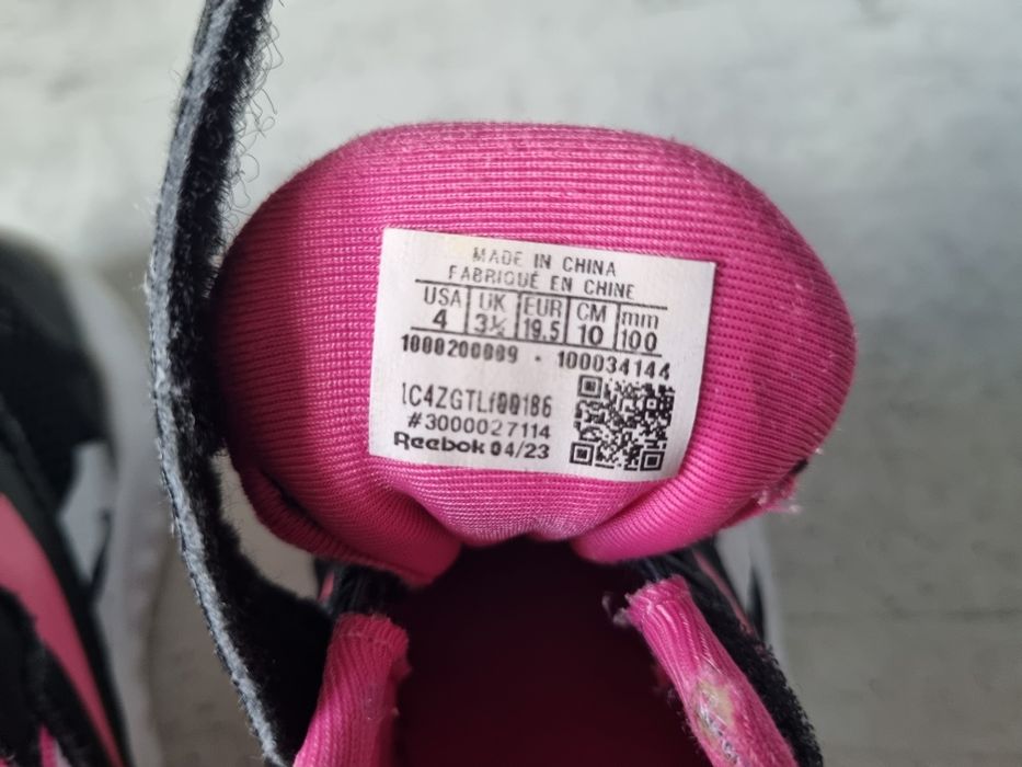 Продавам маратонки Reebok р-р 19.5   Запазени са!