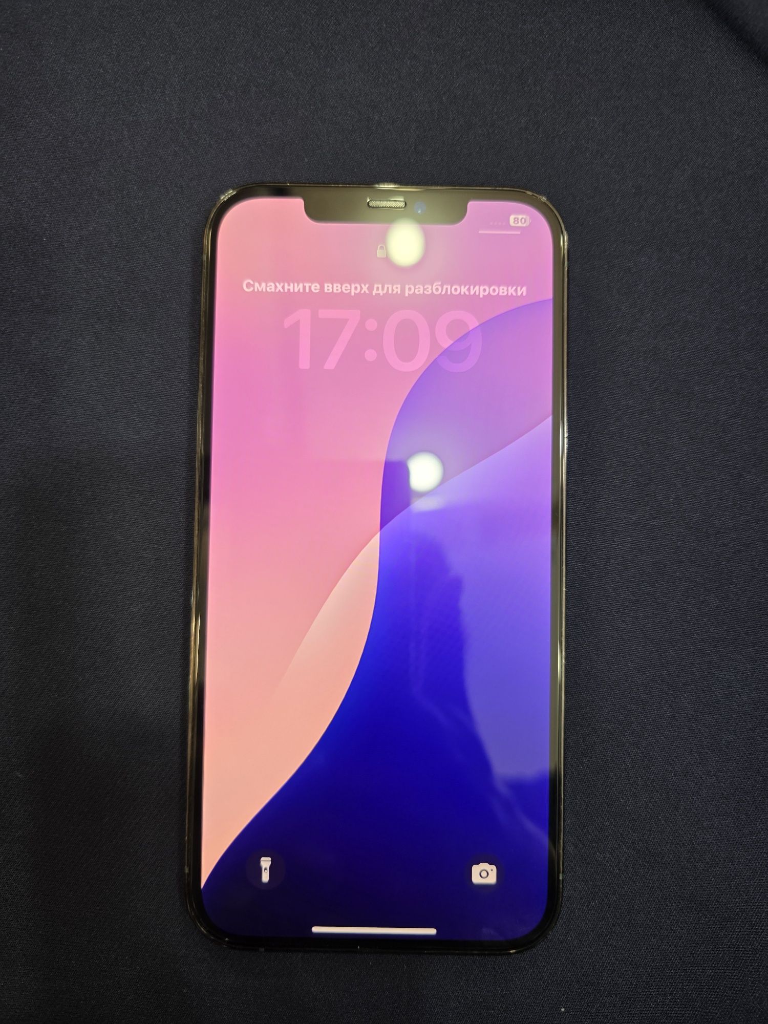 IPhone 12 promax blue sotiladi