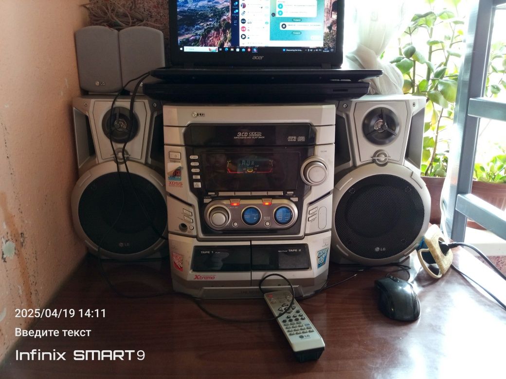Продаётся центр LG