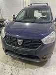 Dacia Dokker на части