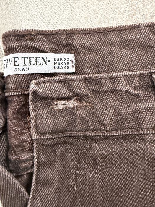 Уникални дънки кафяви