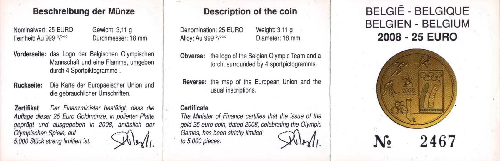 Юбилейна Златна монета Олимпийски игри 2008