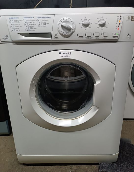 Продам стиральную машинку аристон на 6кг