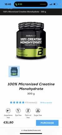 BioTechUSA Creatine Monohydrate