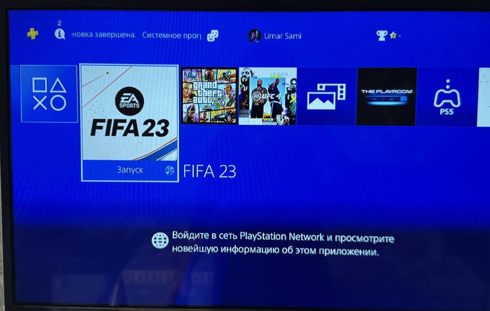 Playstation 4 FAT 500GB