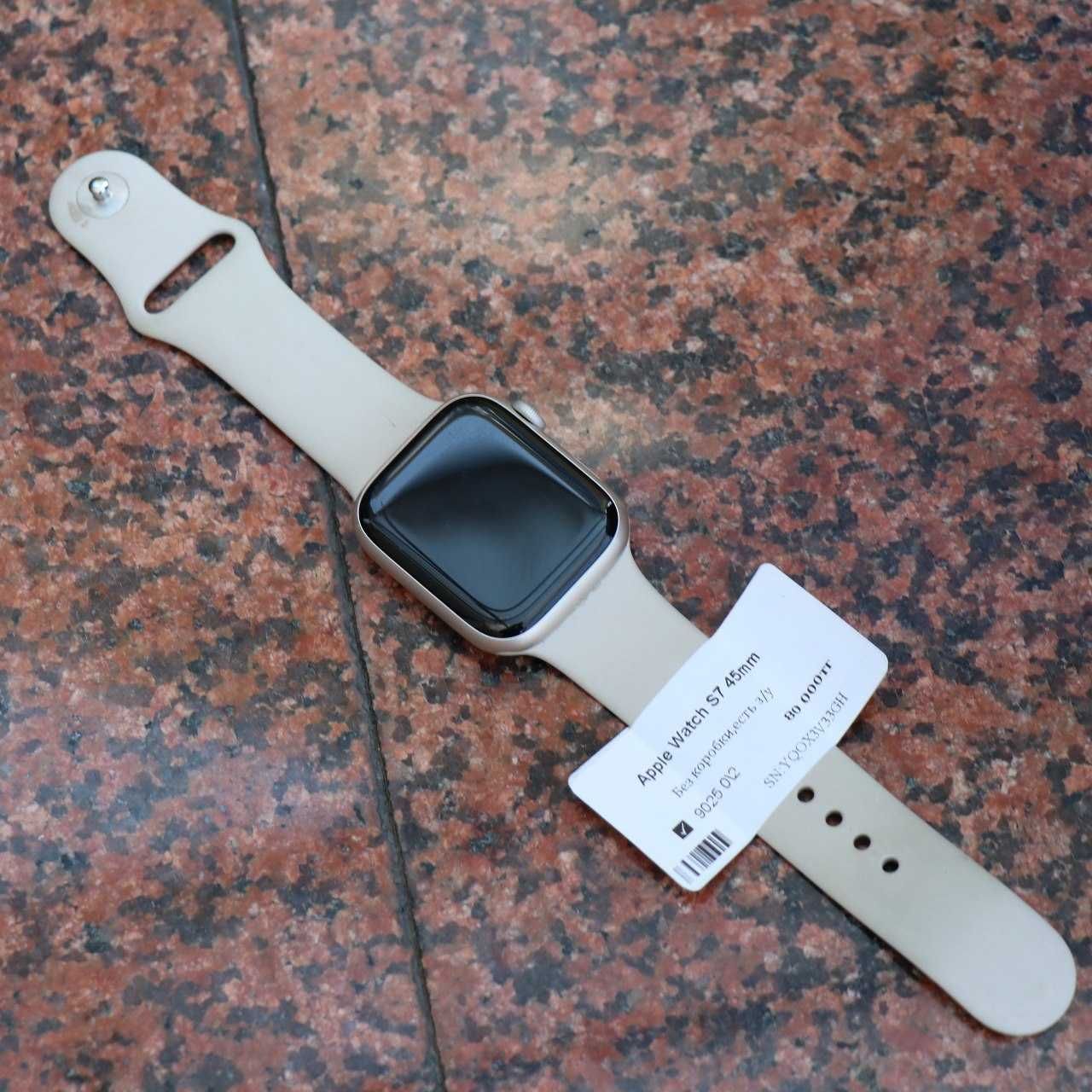 Apple Watch 7 45 мм / LOMBARD