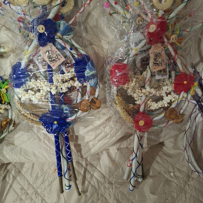 Битови Сурвакници