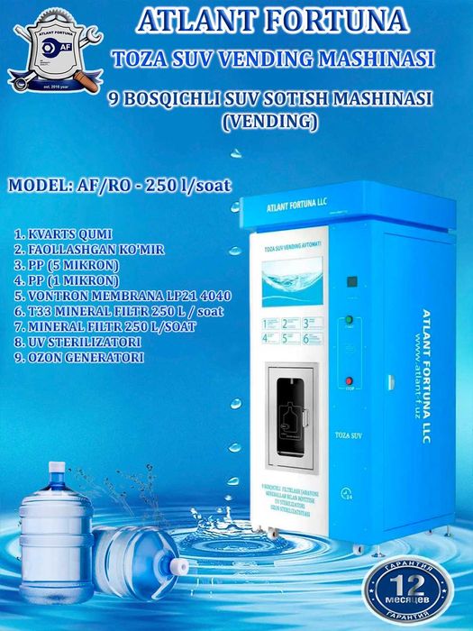 Вендинг, vending, vodamat suv apparati savdo mashinasi vodomat водамат