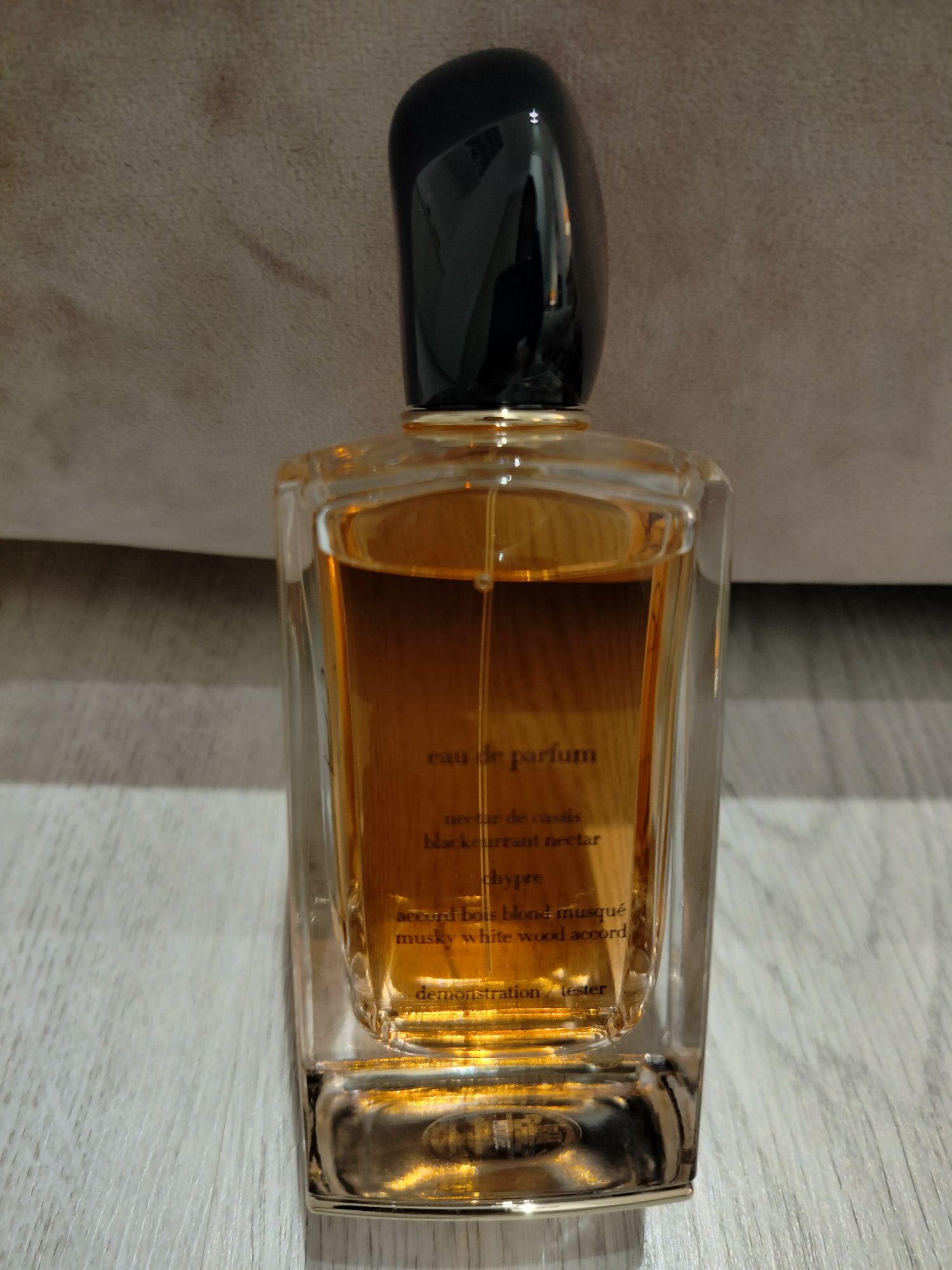 Parfum Armani Si