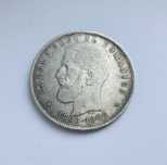 Moneda 5 lei 1906, argint, Carol 1