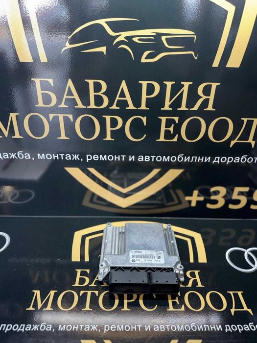 Блок ECU / Управляващ блок на двигателя BMW 8506199