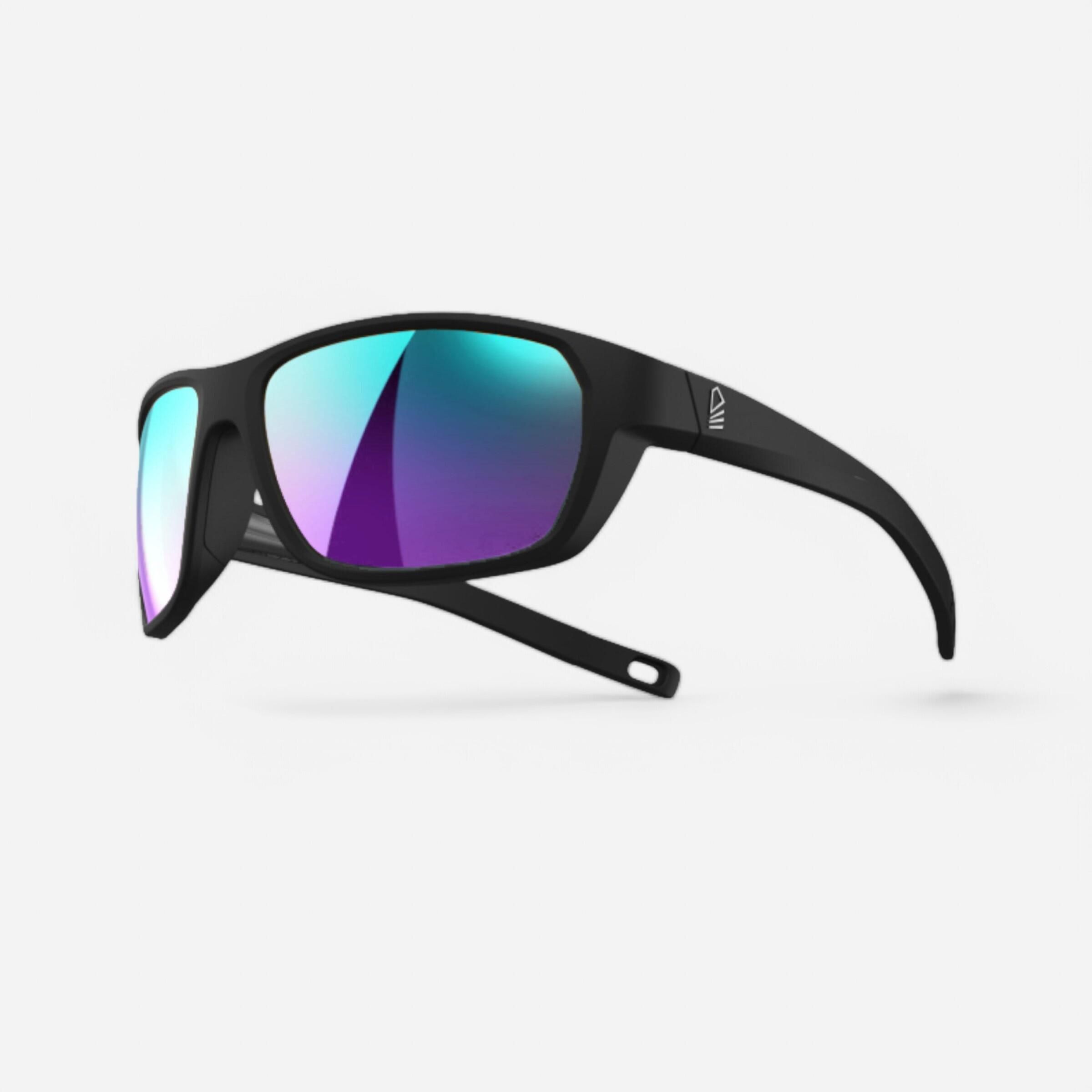 Ochelari de soare plutitori - produs resigilat (nou) Decathlon