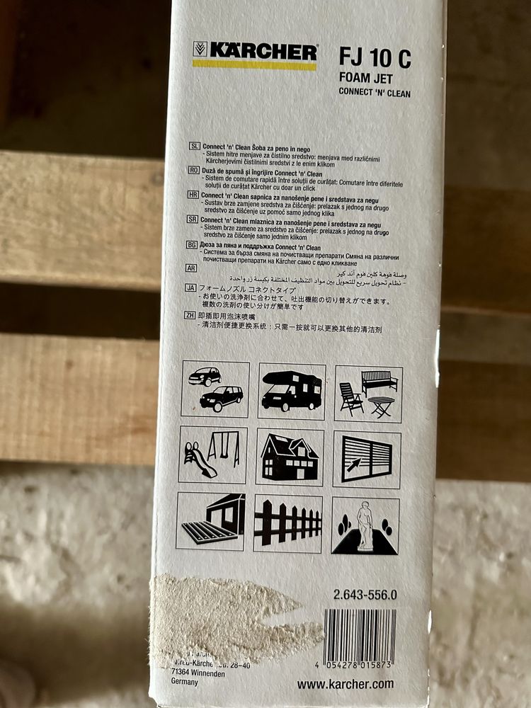 Дюза за пяна KARCHER Foam Jet Connect 'n' Clean FJ 10