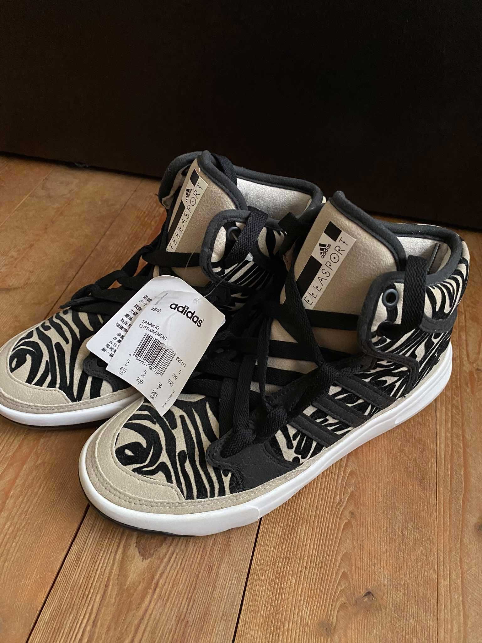 Нови кецове adidas