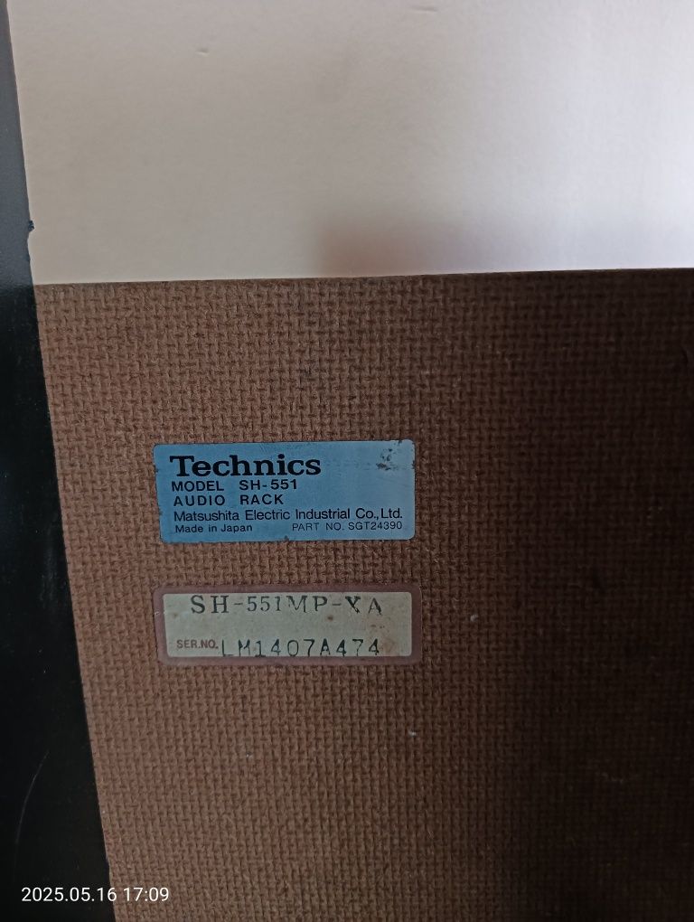 Technics SH- 551 rack vintage