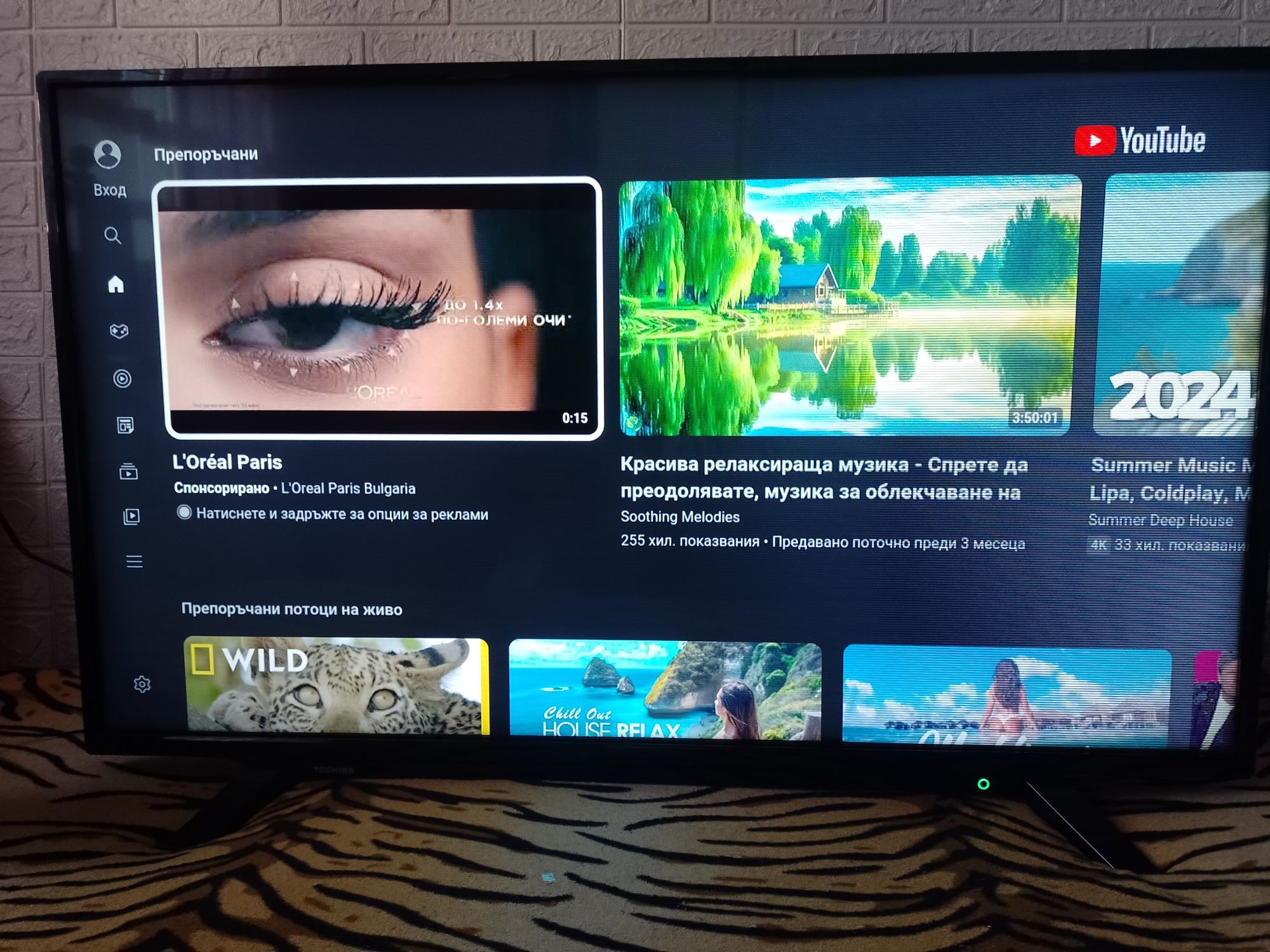 Led Smart телевизор  Toshiba 43"