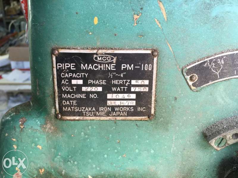 Винтонарезен ВиК струг МСС цолов