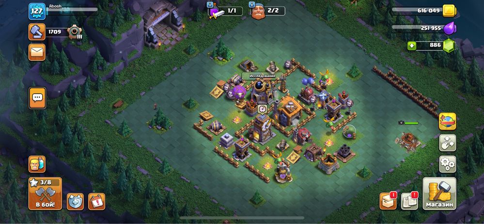 Clash of clans акк продаю