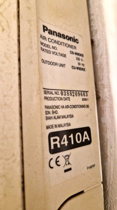 Климатици Panasonic 2 бр.