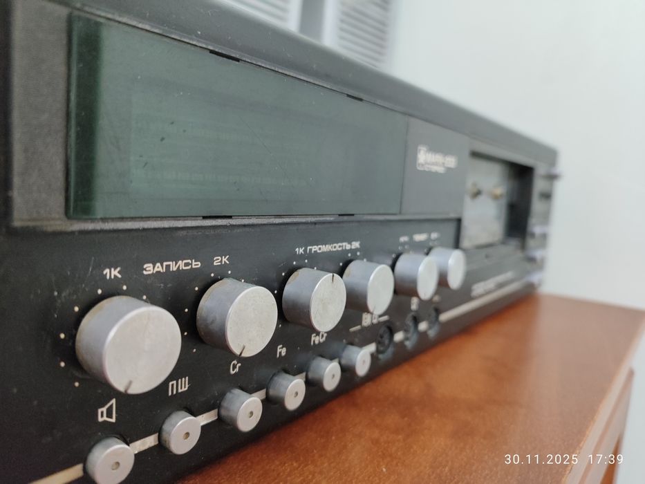 Продам советский магнитофон
