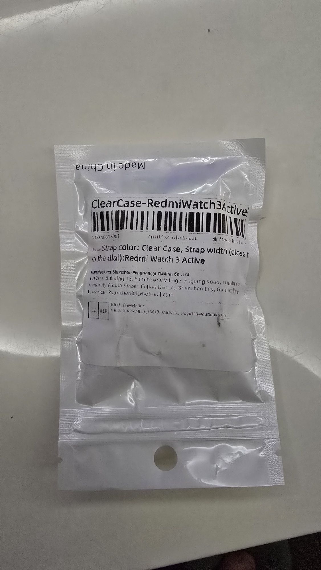 Протектор Redmi Watch 3 Active