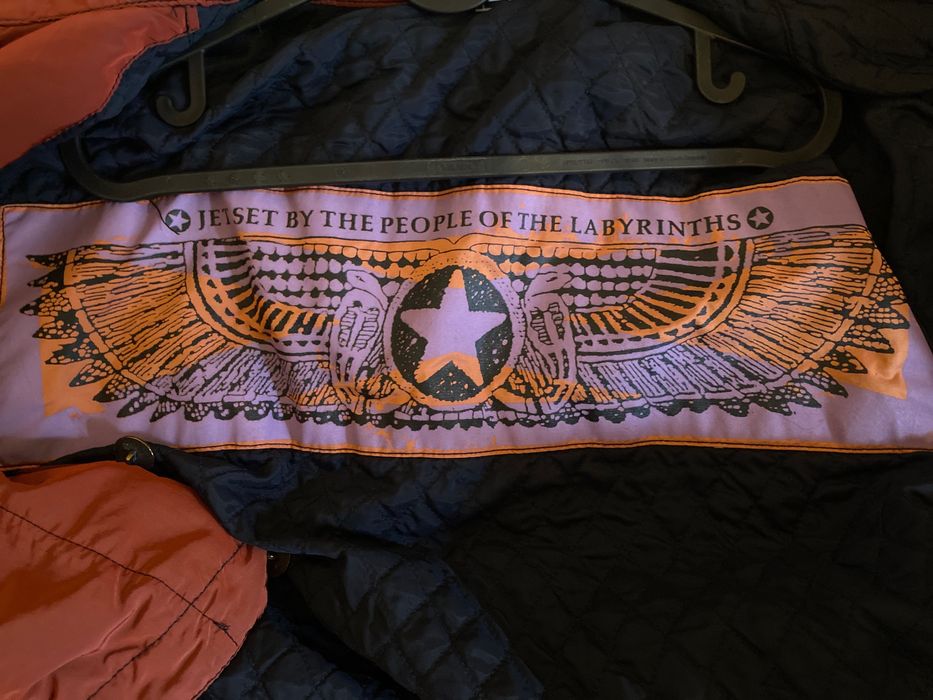 Винтидж яке размер M - L