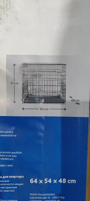 Сгъваема клетка за куче