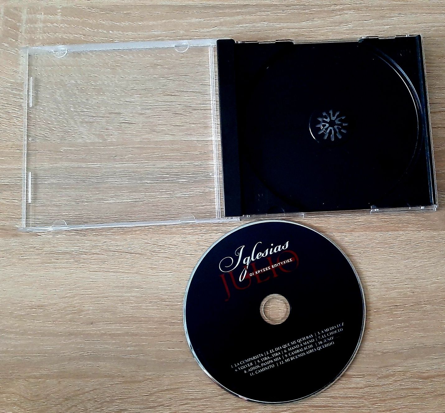 Нов сдХулио Иглесиа;оригинален  албум с любовни песни и ретро касети