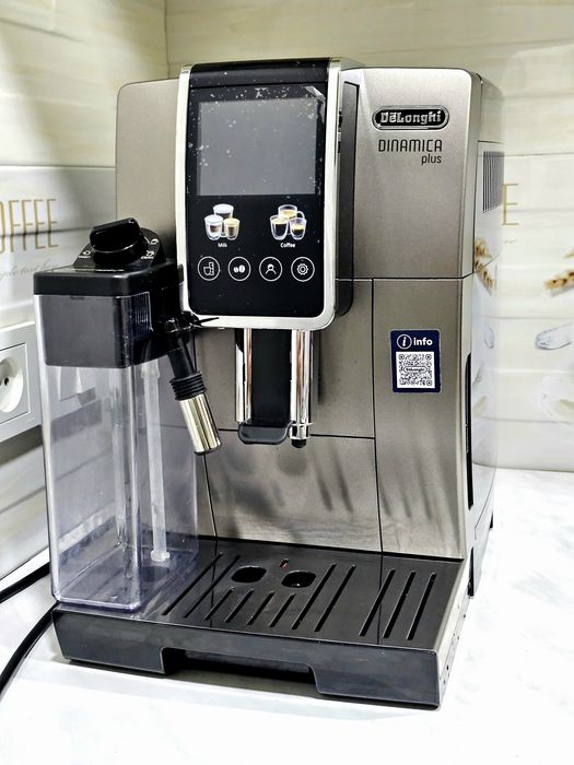 Автоматическая кофемашина Delonghi Dinamica Plus ecam 380.95