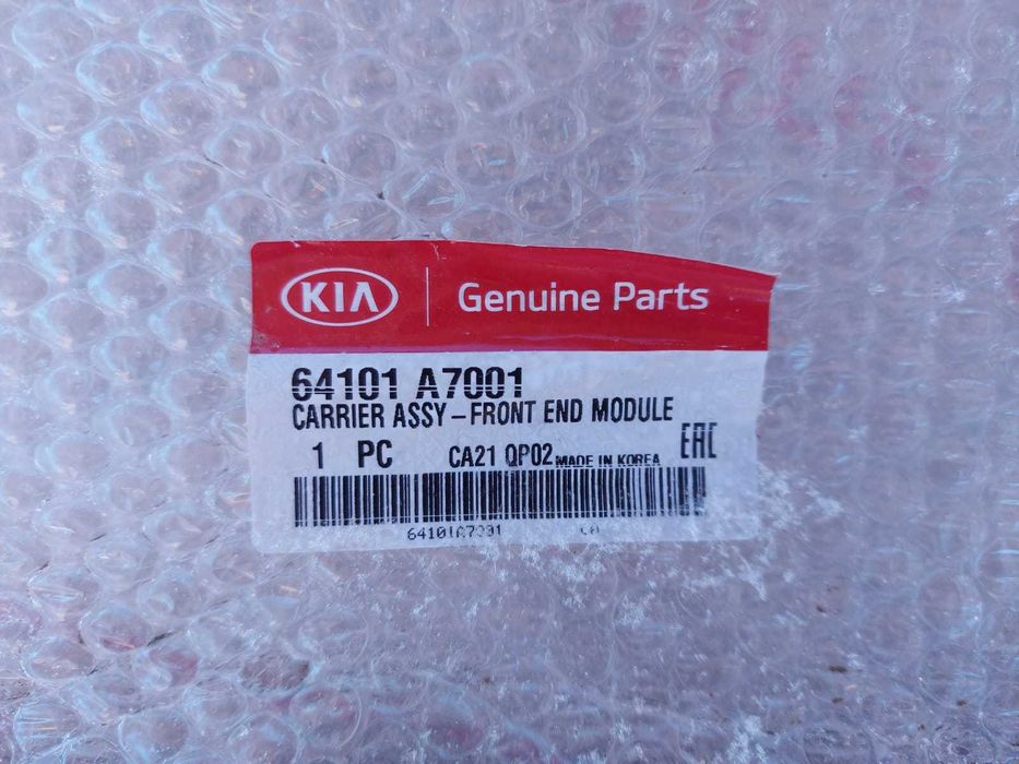 Передний Телевизор на Kia Cerato