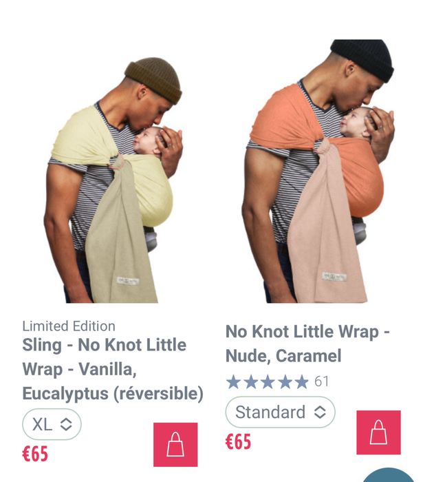 Двулицев Ринг слинг за бебеносене