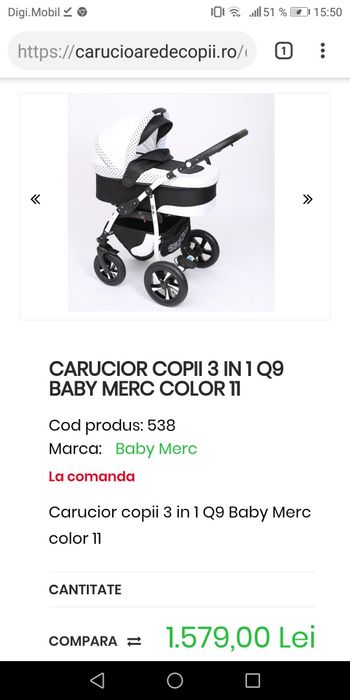 Carucior Baby Merc
