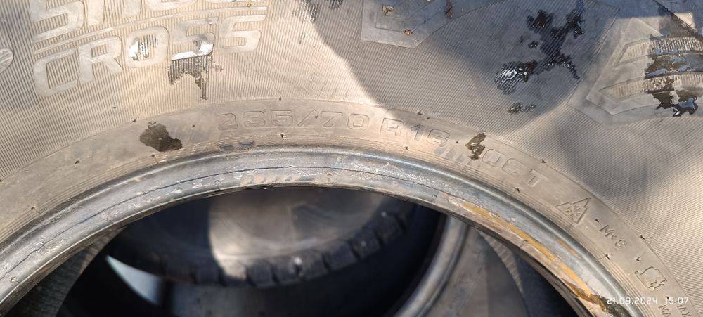 Cordiant 70/235 R16