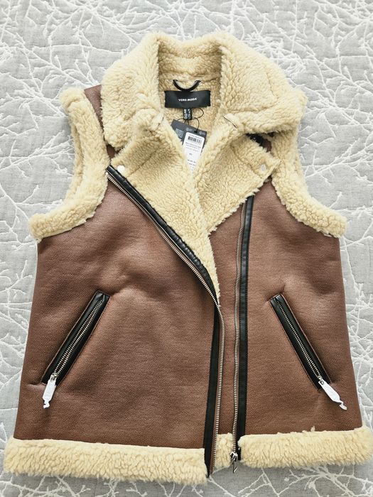 Зимен елек с каракул