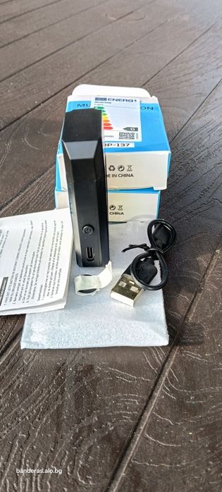 Запалка Електрическа с лед фенер