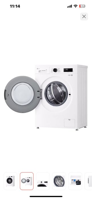 Продаю стиральную машинку автомат LG