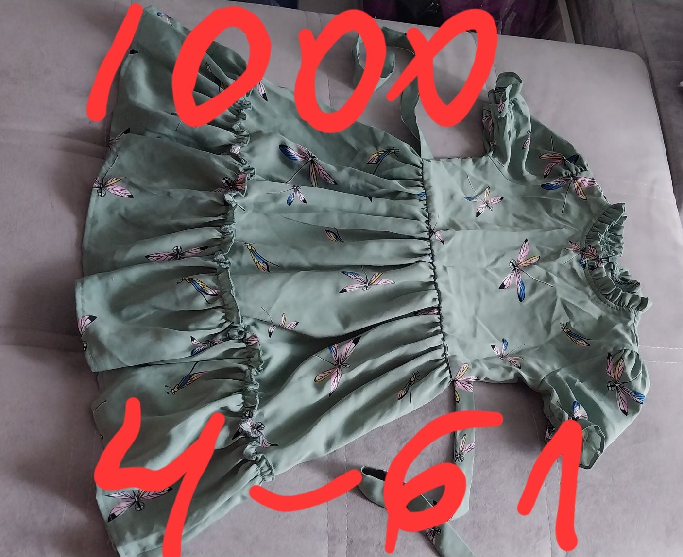 Платья детские -3000т