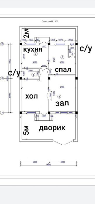 Тўлов 3-йилга бошлангич тўлов 50%