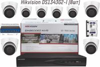 434 usd Акция Hikvision комплект видеонаблюдения на 8 IP камер