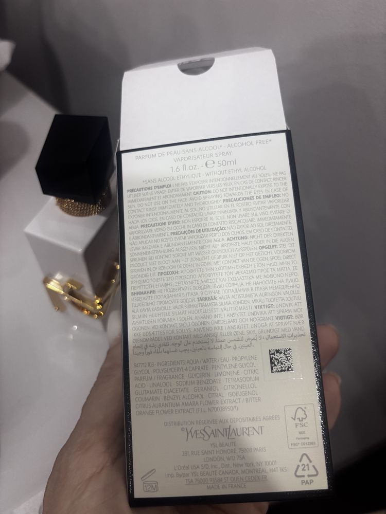YSL LIBRE L’EAU NUE парфюм без алкохол, чисто нов