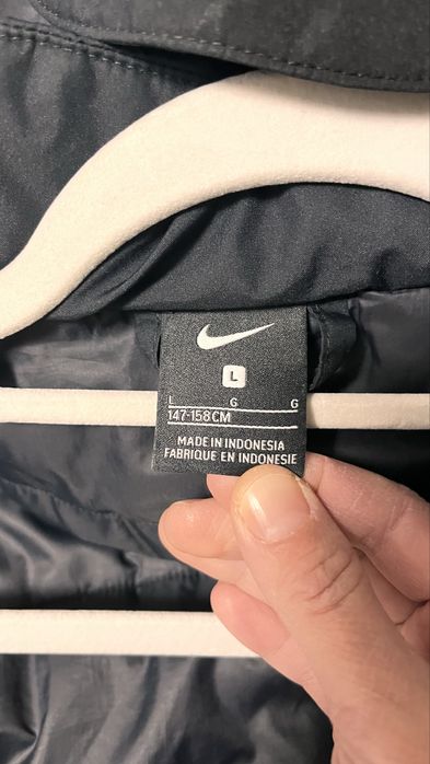 Детско яке(парка) Найк